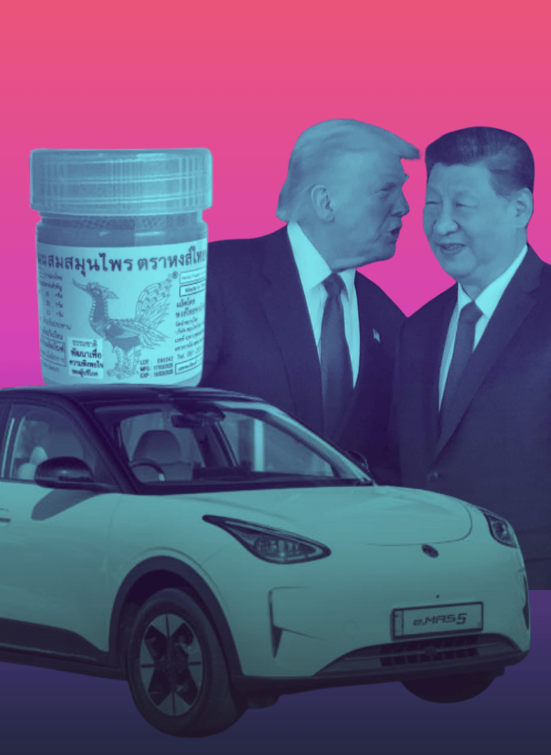 weekly news recap ai icymi 31 oct 2025