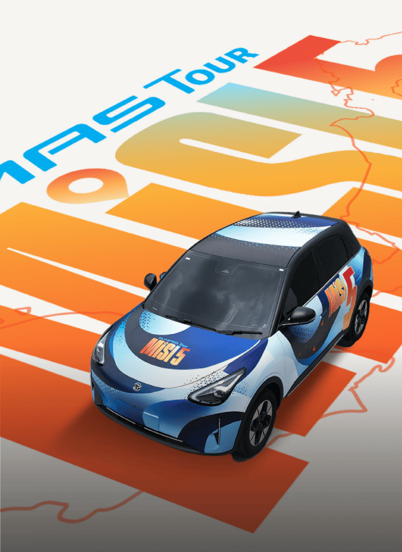 new and trending in automotive