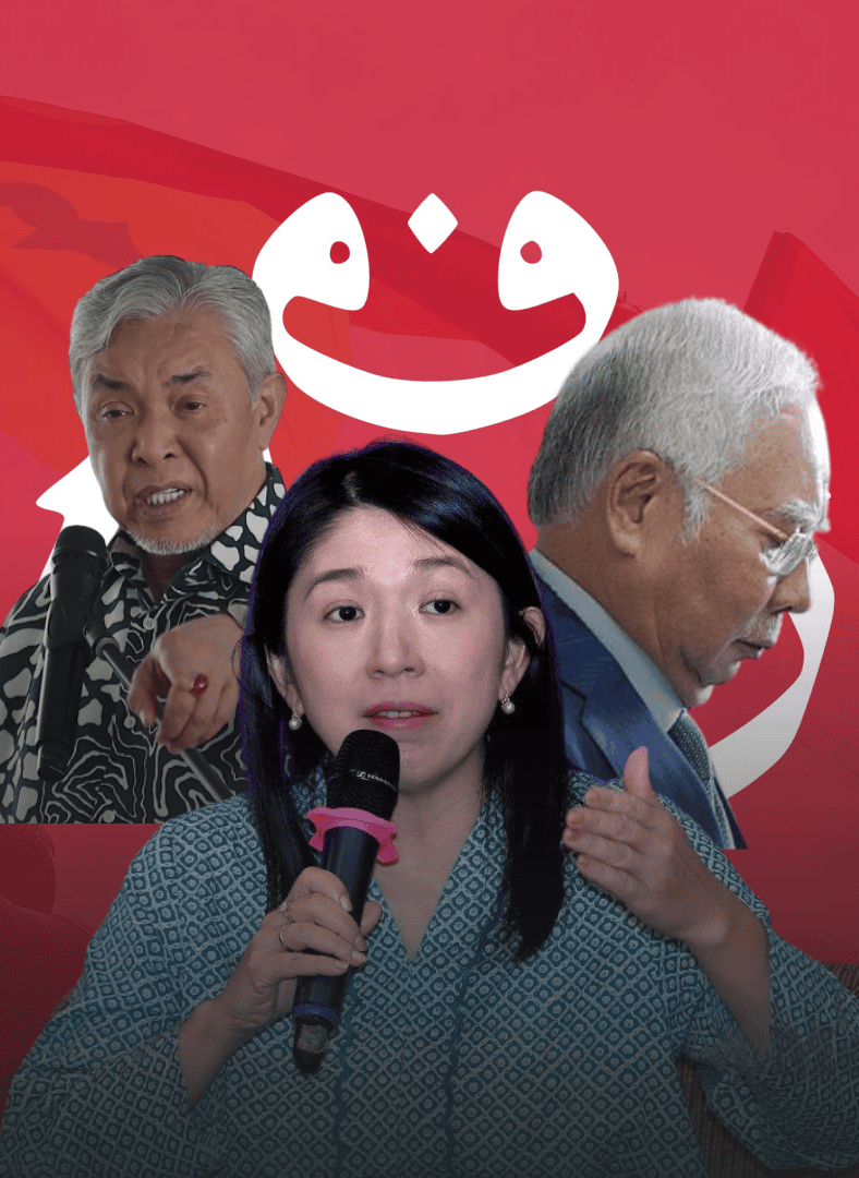 yeo bee yin celebrate najib house arrest dismissal post