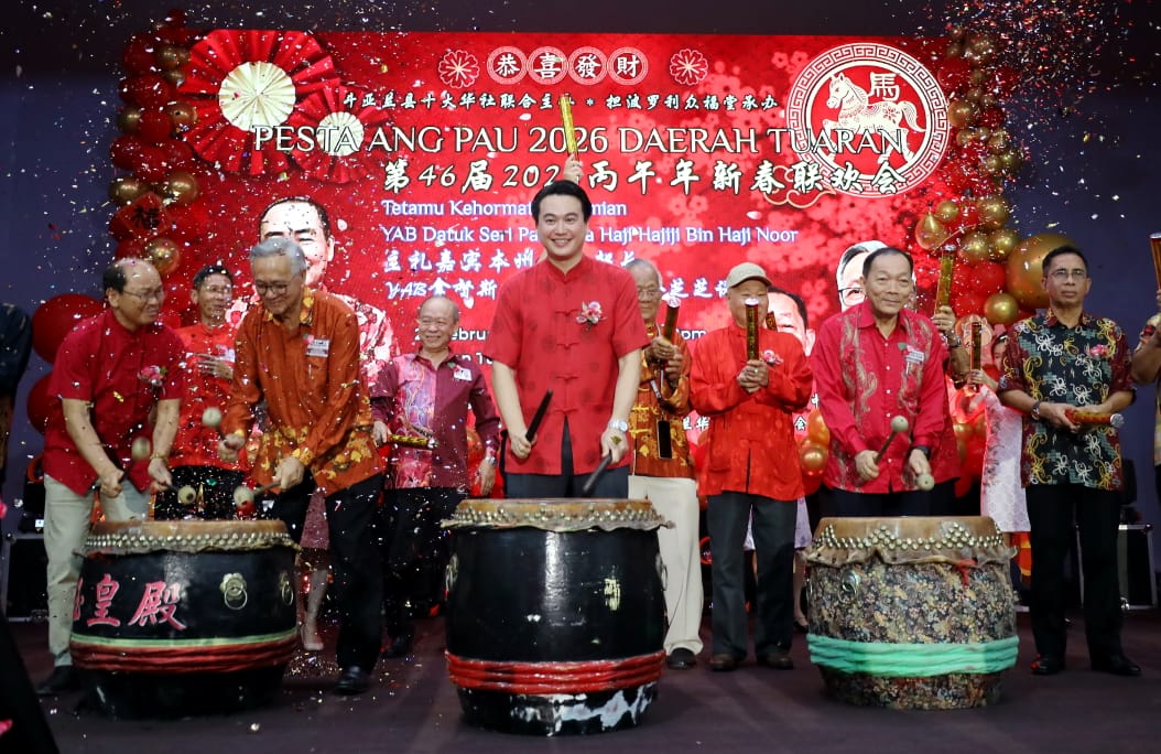 Hajiji calls for continued respect for racial, religious differences