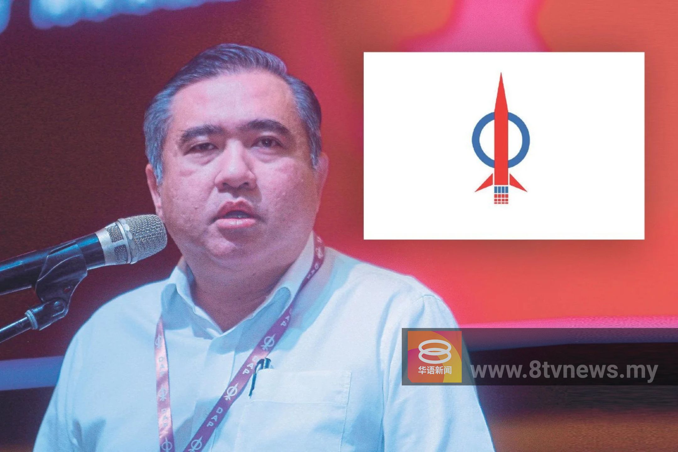 行动党712召开特大  辞官与否4千代表决定