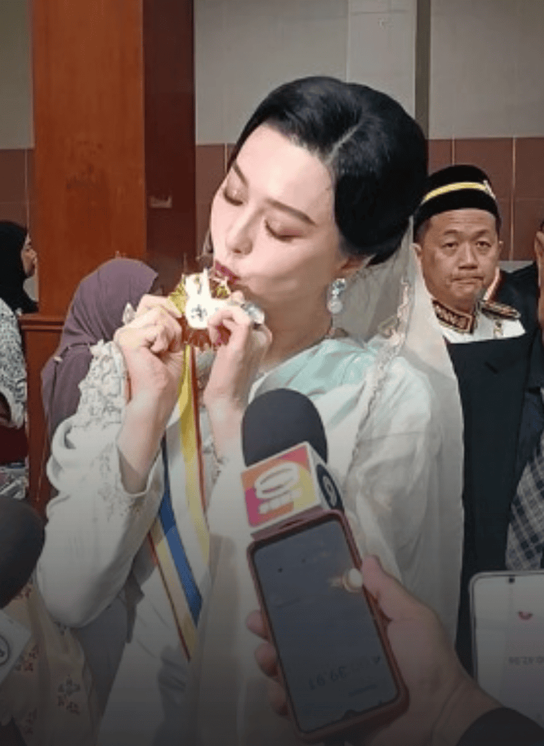 范冰冰马六甲受封勋衔