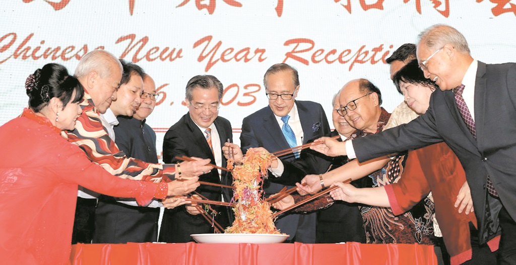 Invite to Chinese investors