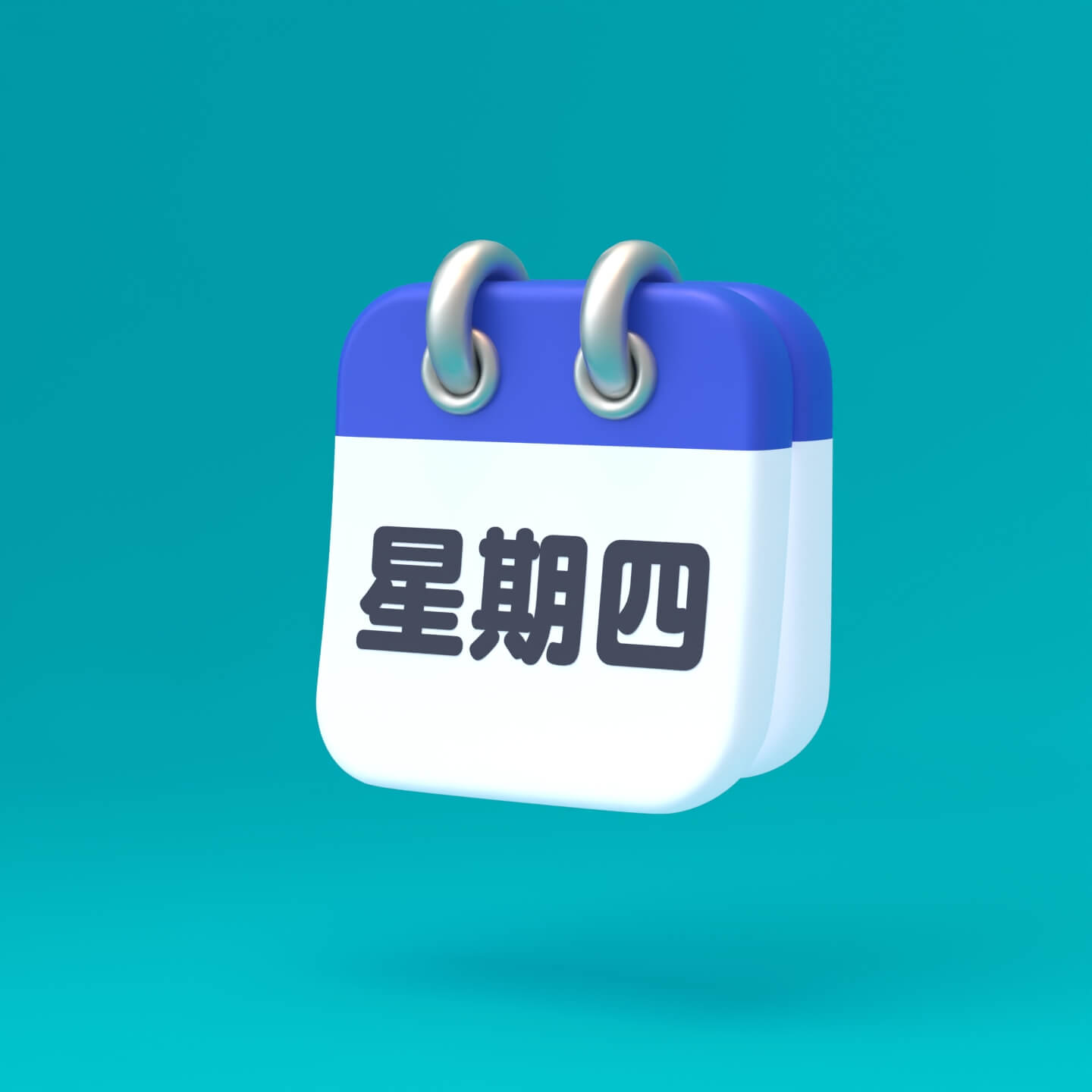 每日头条和回顾