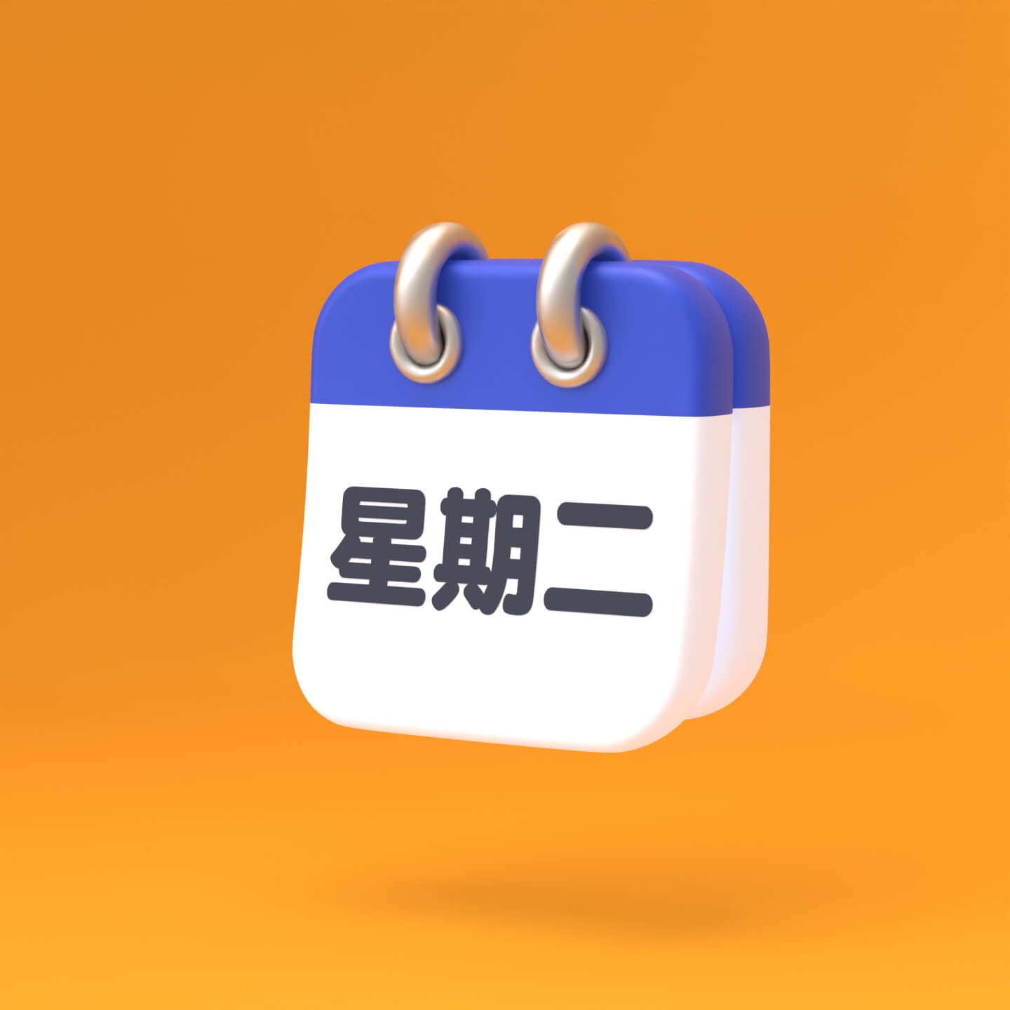 每日头条和回顾