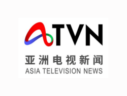 ATV News 亚洲电视新闻