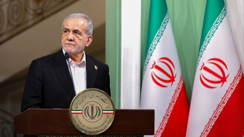 Iran ready to reassure world it is not pursuing nuclear weapons, Pezeshkian says