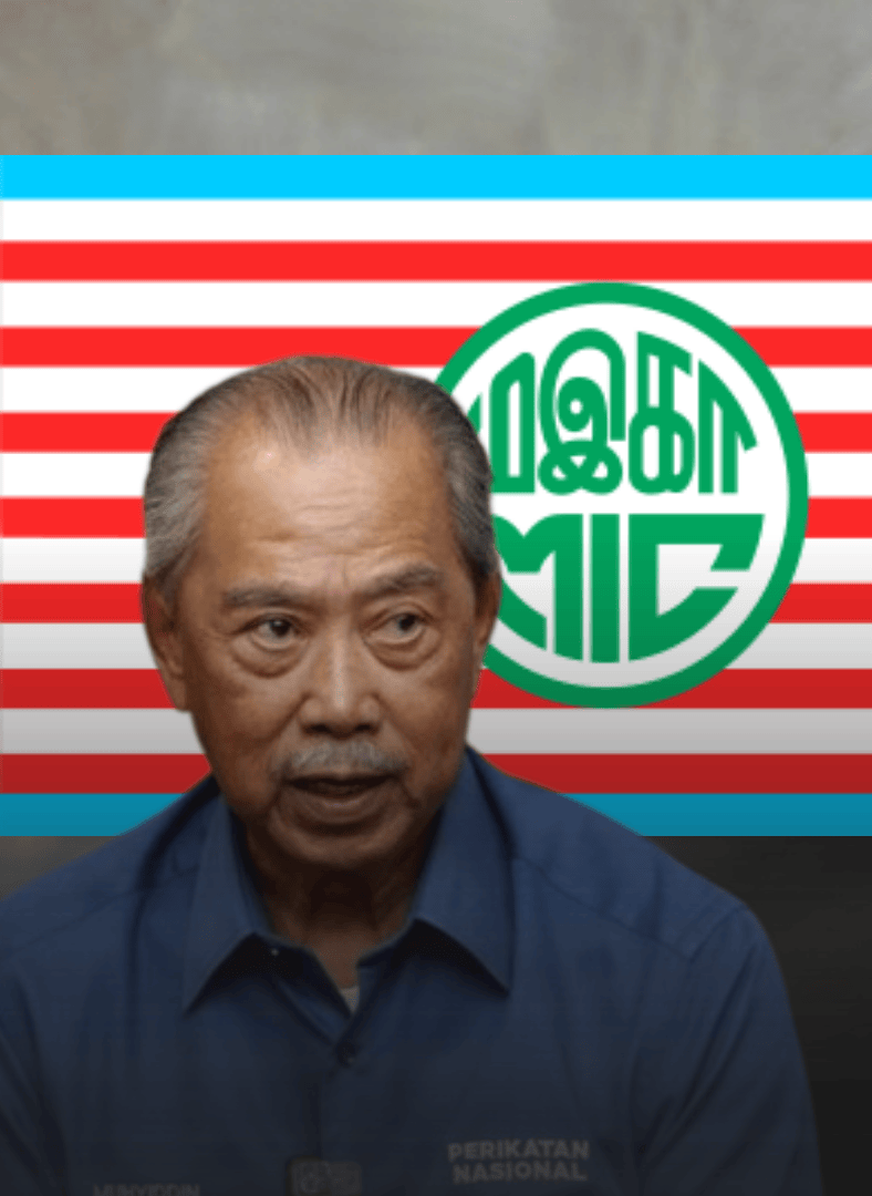 mic perikatan nasional coalition application