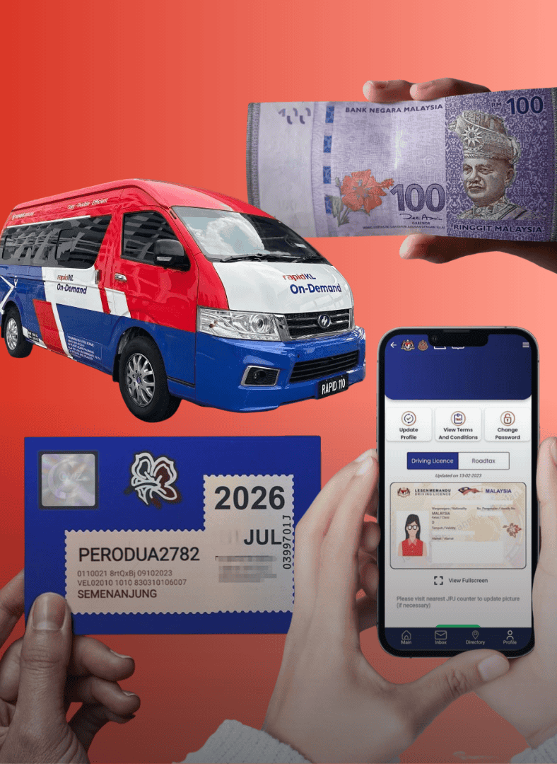 二月大马必知事项懒人包交通管制援助金