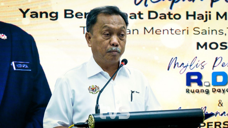 Penubuhan RDC bukti teknologi kini boleh diakses semua lapisan masyarakat