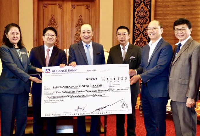 RM4.17 million repayment by POIC