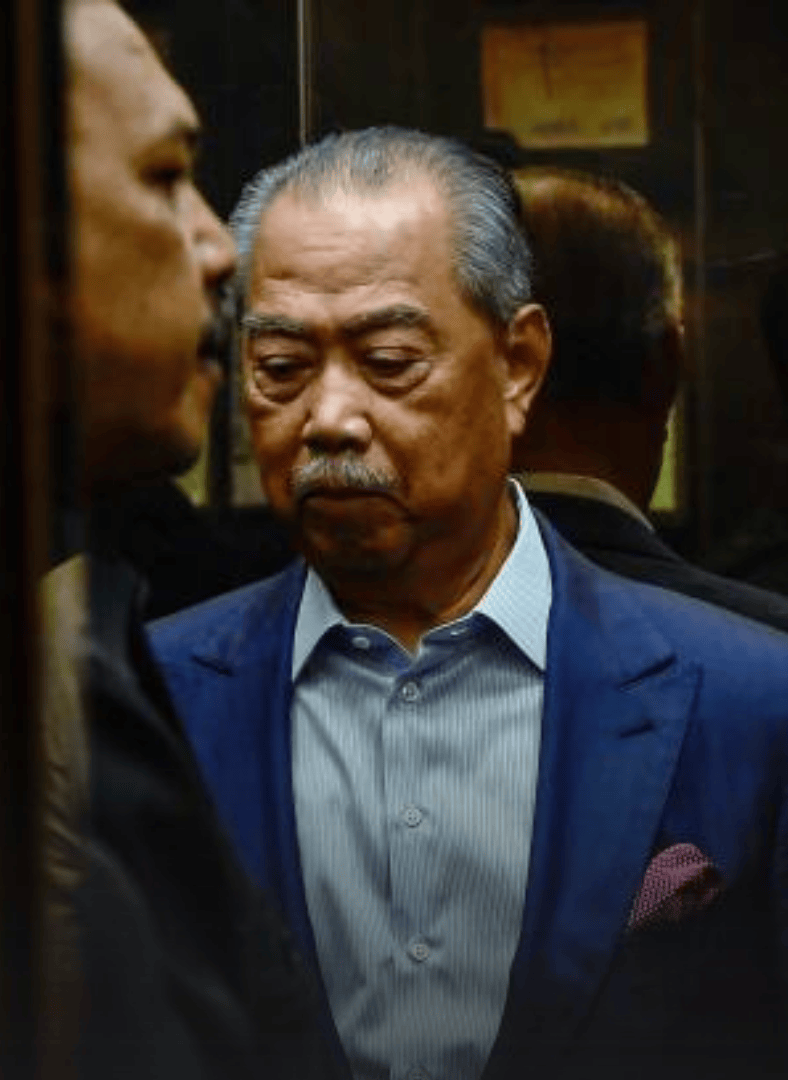 muhyiddin yassin jana wibawa trial march 2026