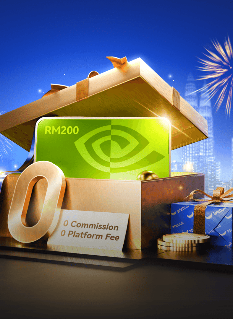 webull moneybull cash management march 2026