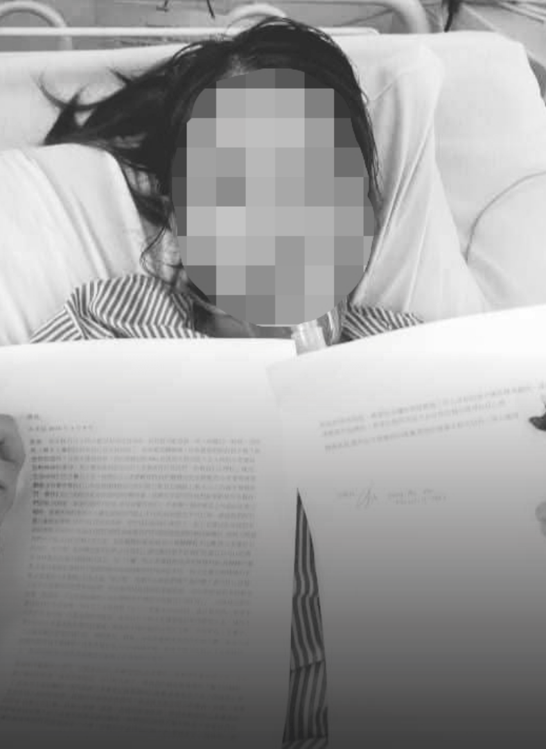 sibu woman allegedly abused by father and stepmother