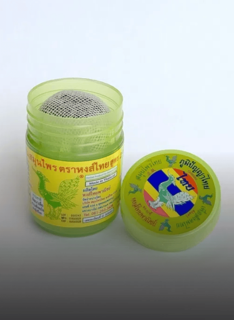 hong thai herbal inhaler banned in malaysia