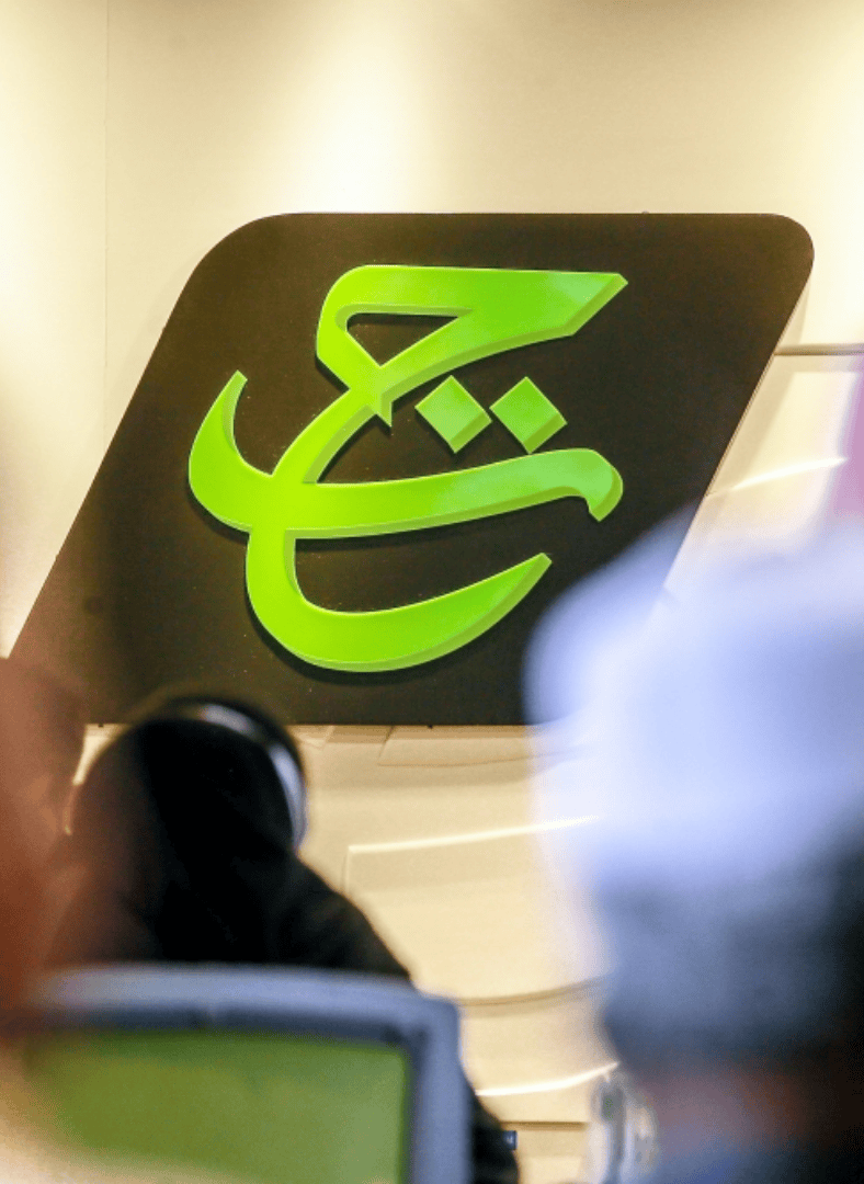 agihan keuntungan dividen tabung haji mac 2026