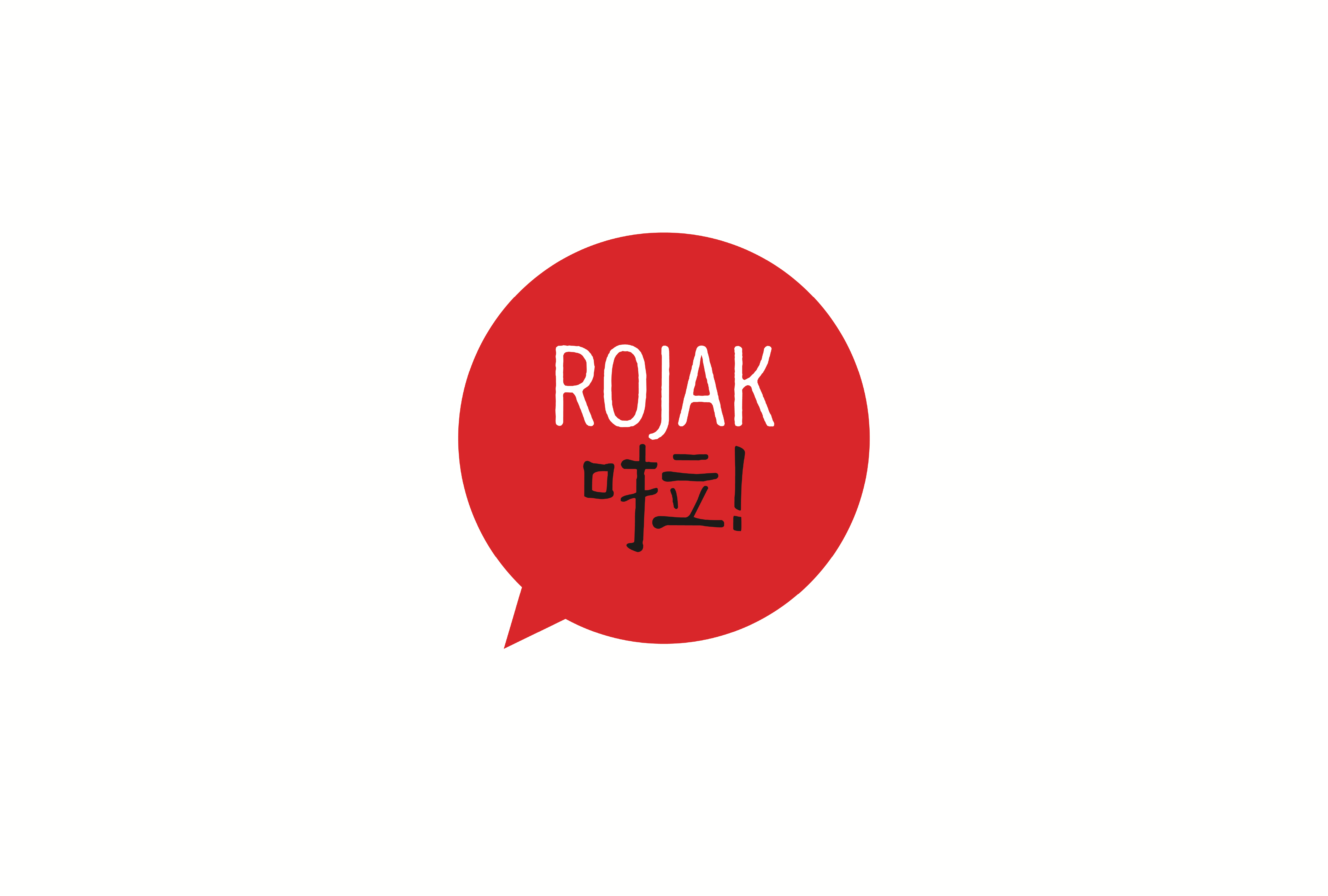 Rojaklah