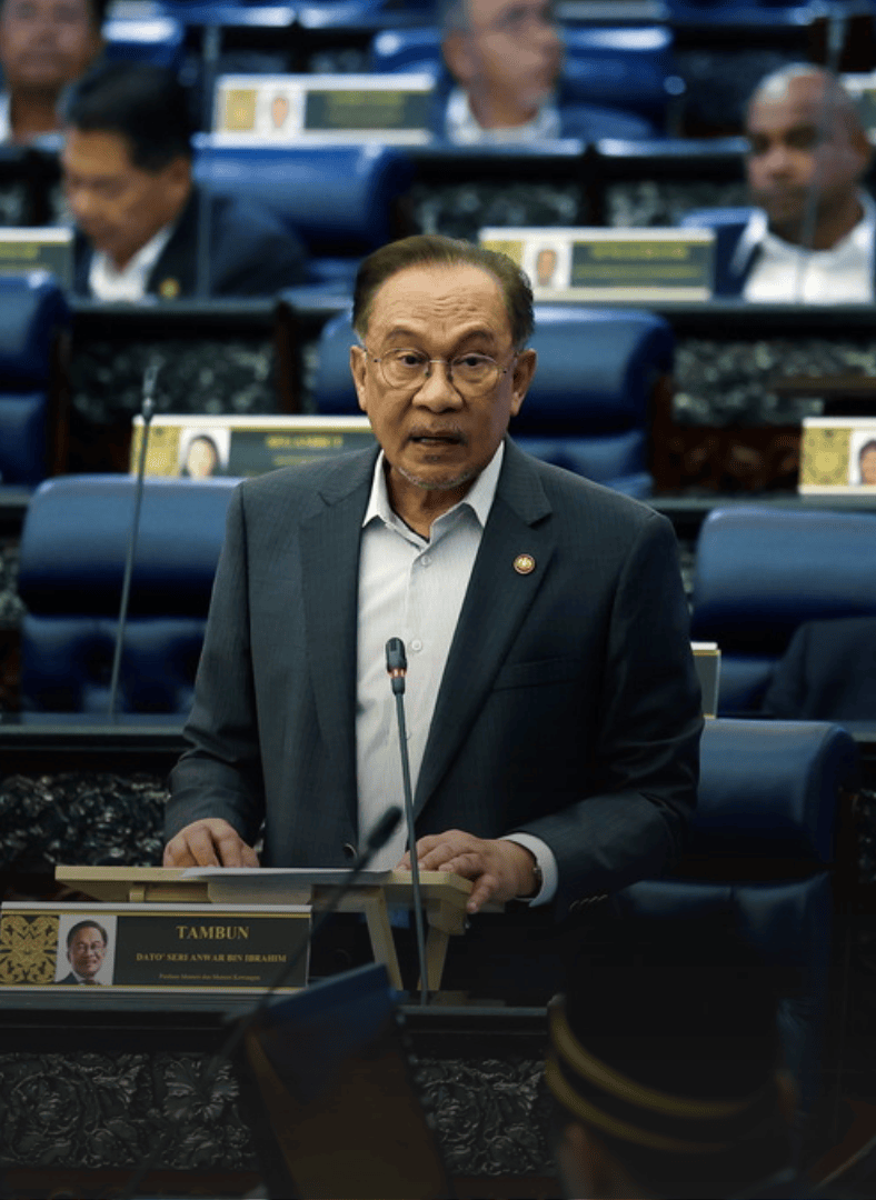 anwar ibrahim pm term limit bill dewan rakyat constitution march 2026